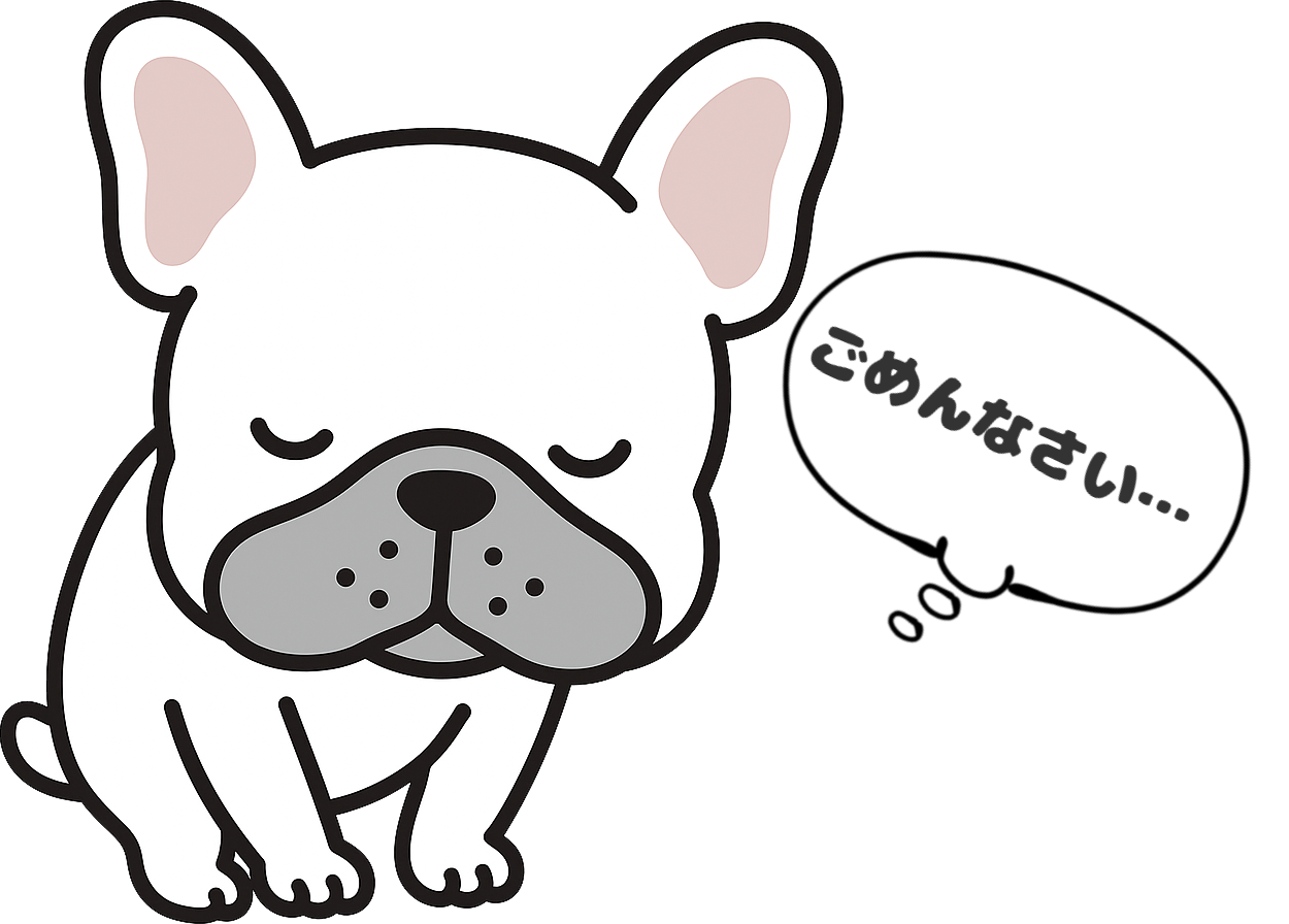 取り扱いできないもの