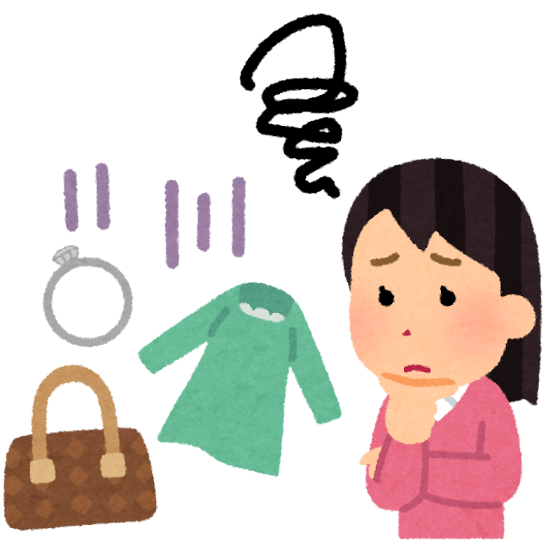 これはお金になるの？